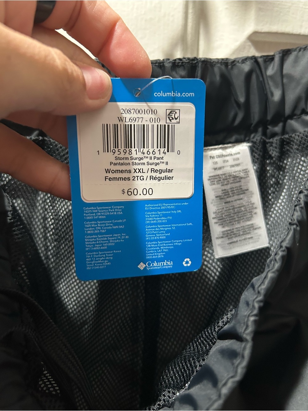 NWT Columbia Women's Storm Surge II Hiking Outdoor Rain Pants Size XXL - Picture 7 of 8